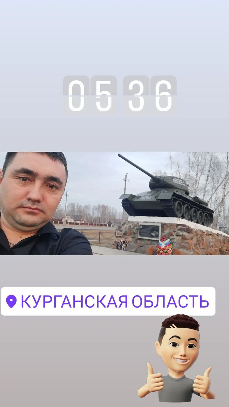  42400870  , 38 ,    