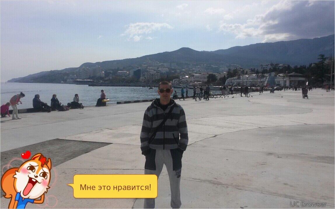 ���� 5924540 ������� ����, 41 ���, ���� ���������� � �������