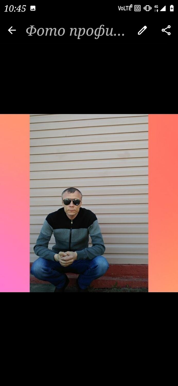 ���� 55571490 ������� ��������, 46 ���, ���� ���������� � �������-�����