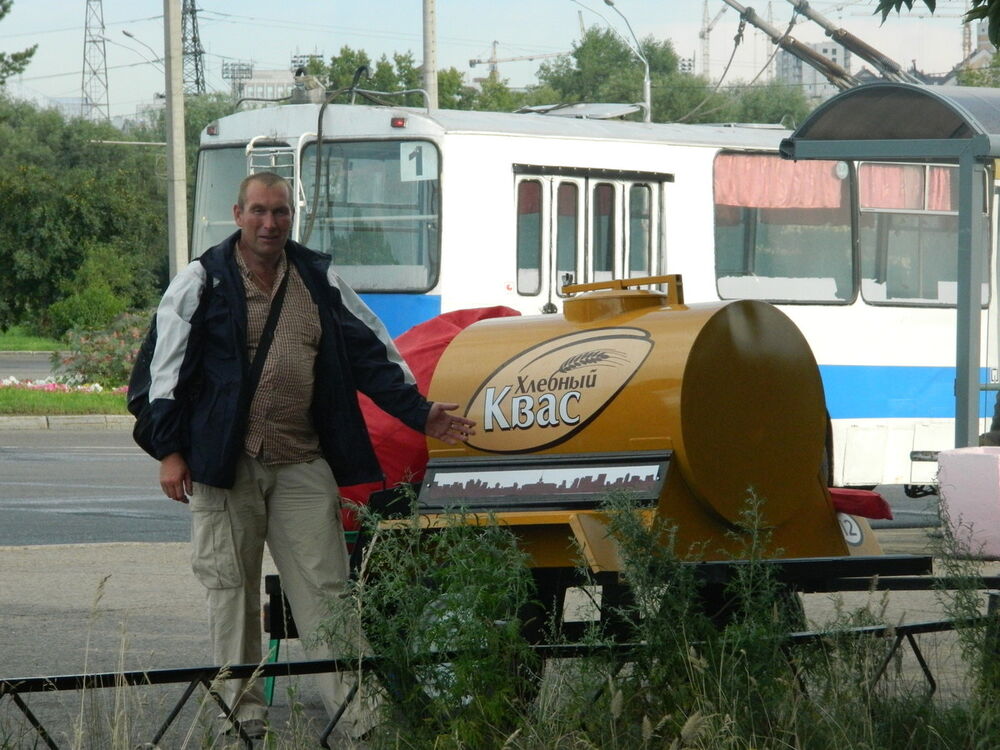  -,   , 54 ,   ,   , c 