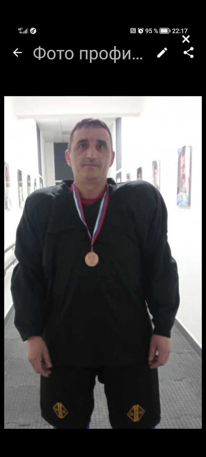 ���� 48171150 ������� ����, 40 ���, ���� ���������� � ������