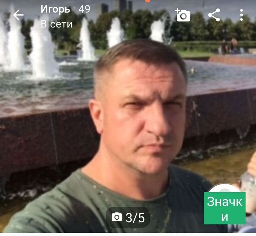  35327820  , 45 ,    