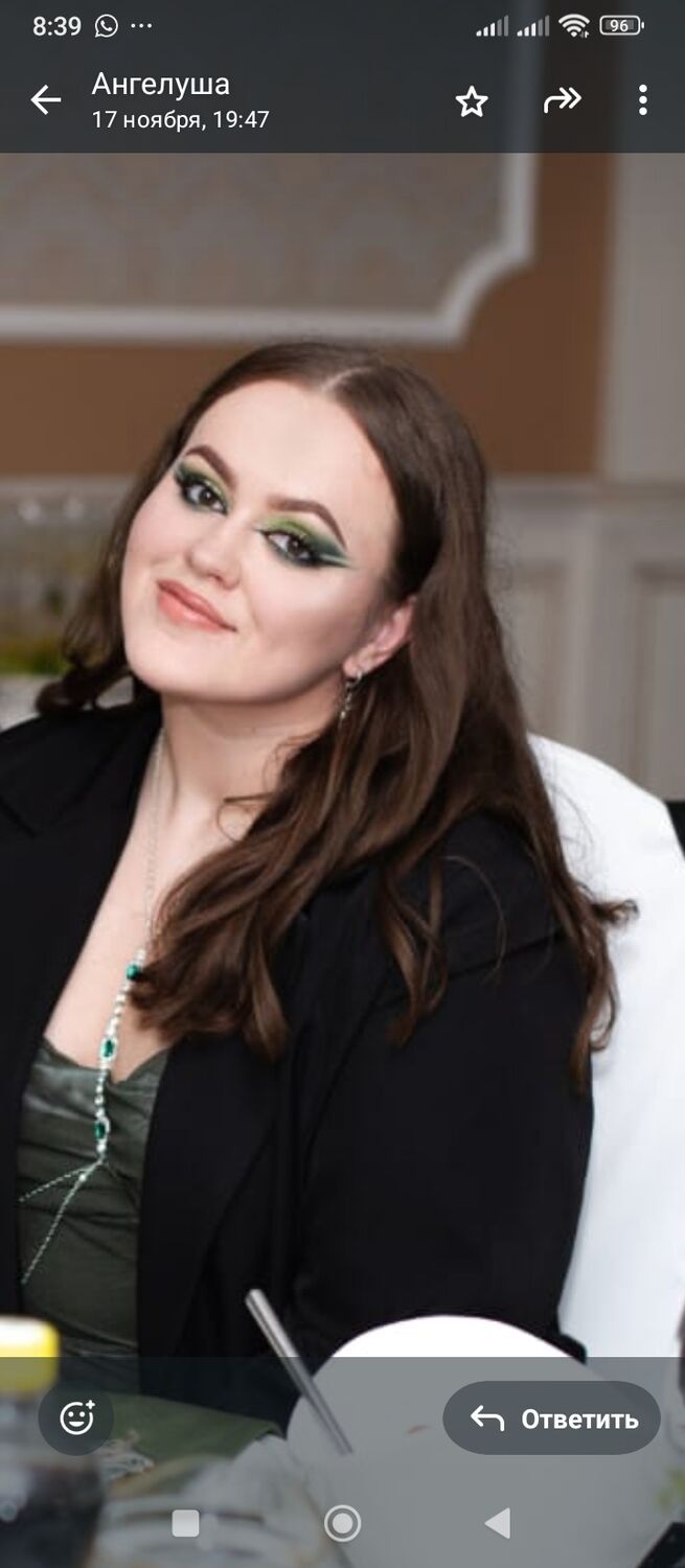 ���� 54883330 ������� ��������, 24 ����, ���� ���������� � �������