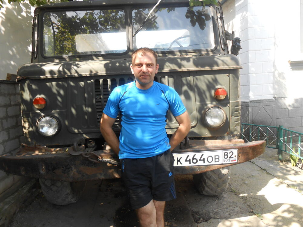 ���� 8335440 ������� �������, 38 ���, ���� ���������� � �����������