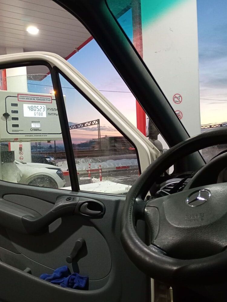 ���� 49608480 ����� ���, 19 ���, ���� ���������� � ���������