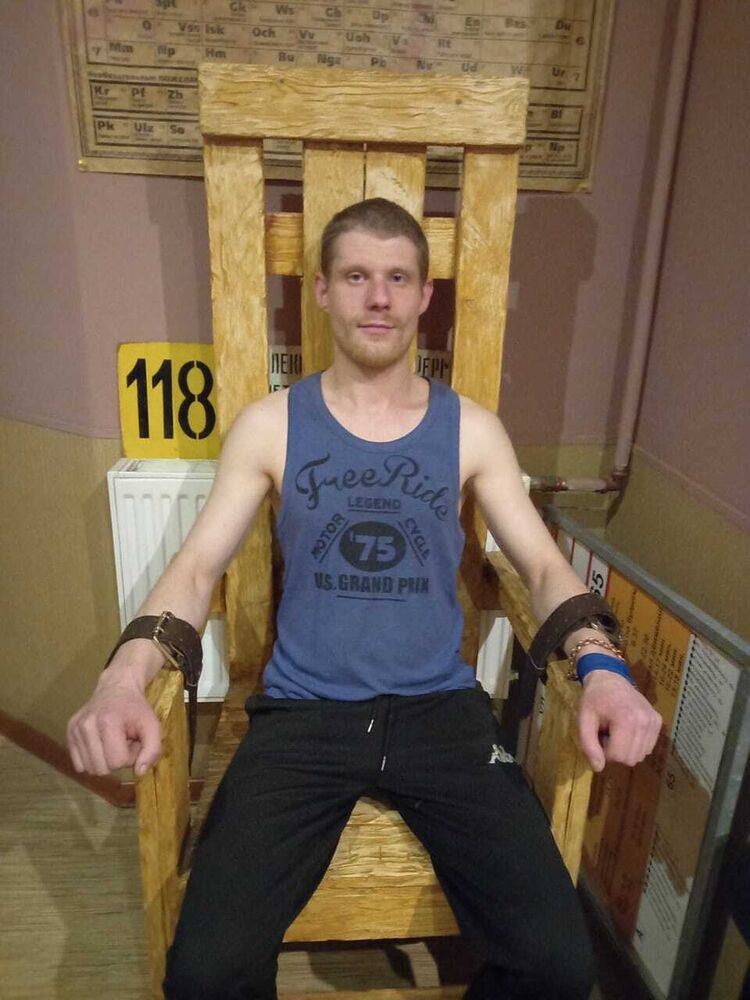 ���� 26489920 ������� ������, 30 ���, ���� ���������� � �����-����������