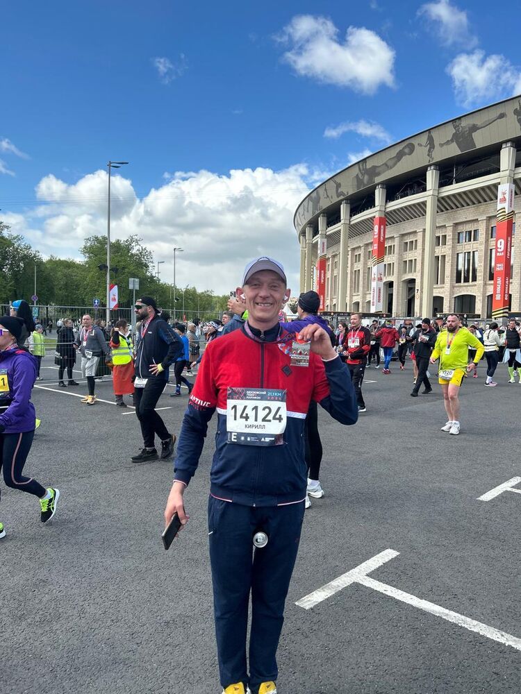 ���� 53363930 ������� ������, 43 ����, ���� ���������� � ��������