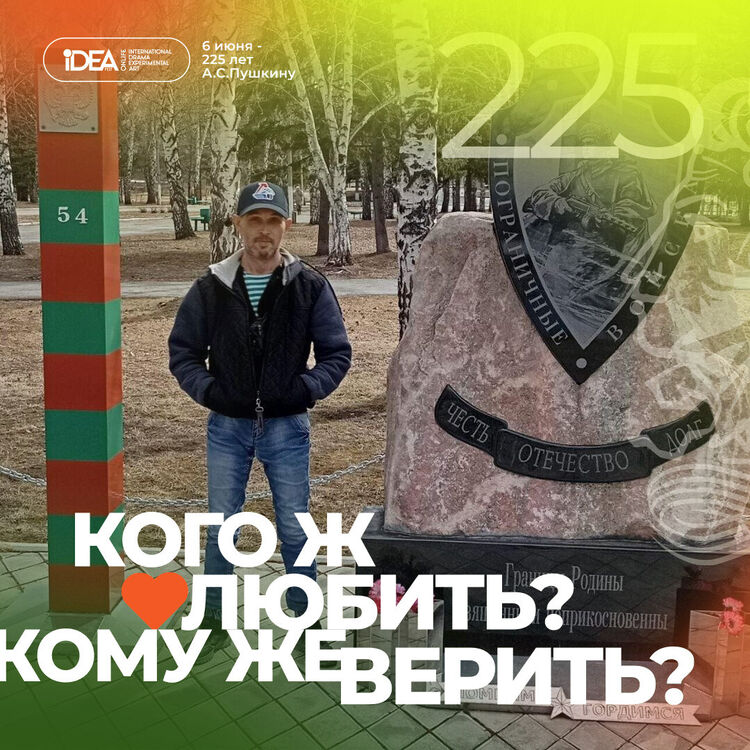  48066650  Nikolay, 47 ,    