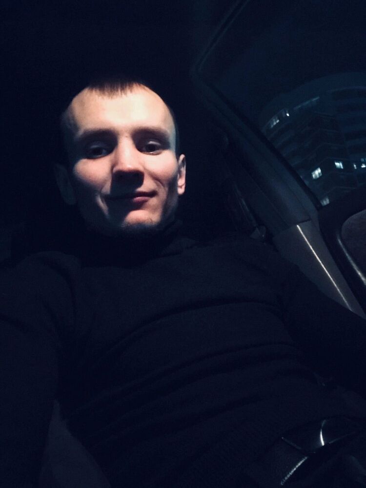 ���� 33061470 ������� ������, 30 ���, ���� ���������� � ��������