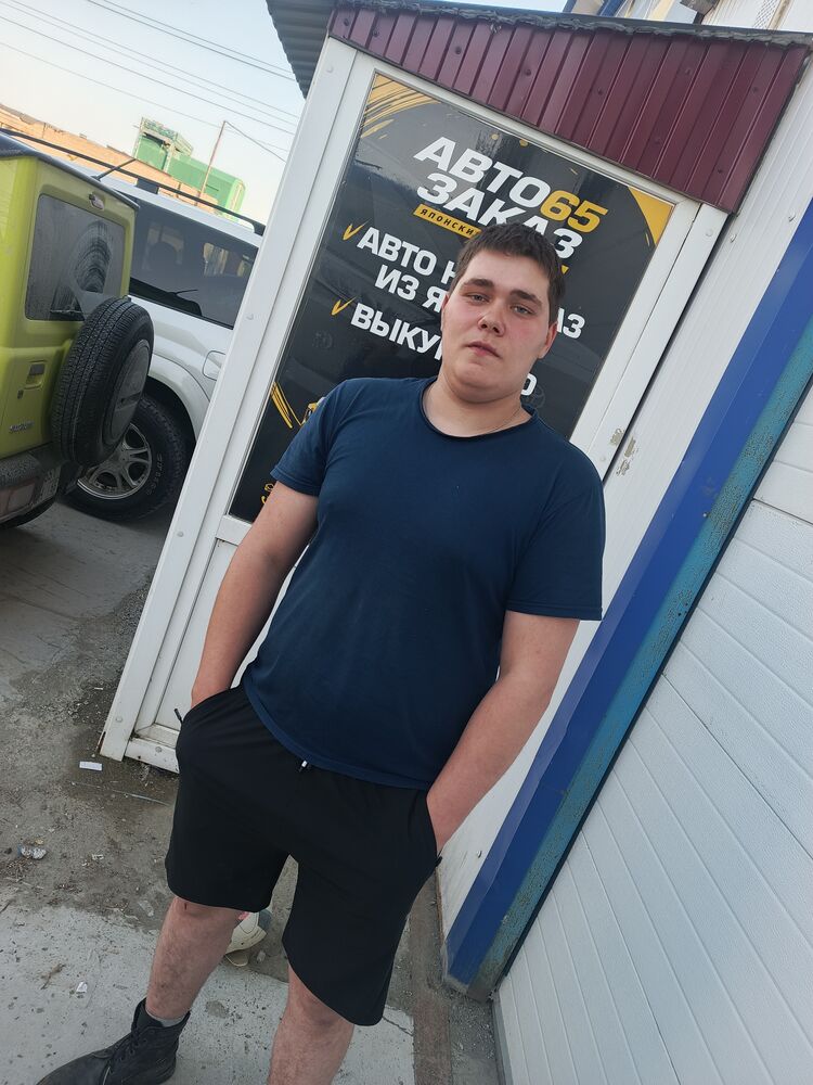 ���� 52046640 ����� ��������, 19 ���, ���� ���������� � ����-����������