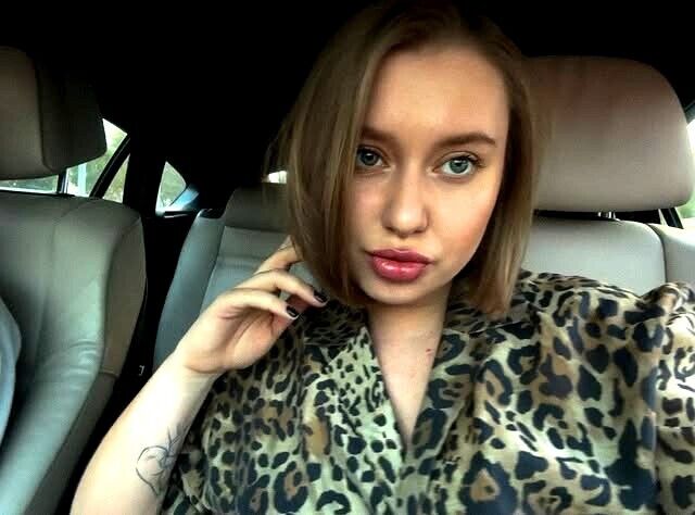 ���� 55025290 ������� �����, 29 ���, ���� ���������� � �����