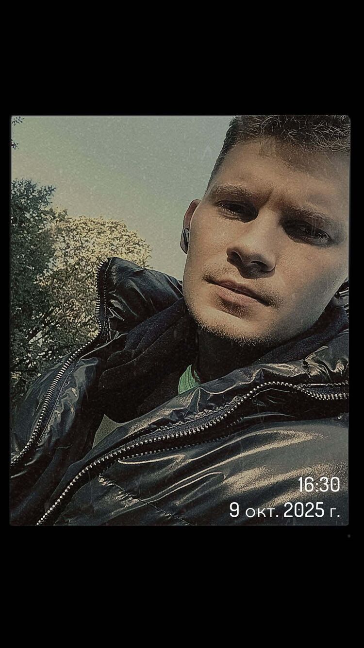 ���������� ����, ���� ������� ����, 29 ���, ������������ ��� ������, ����� � ���������