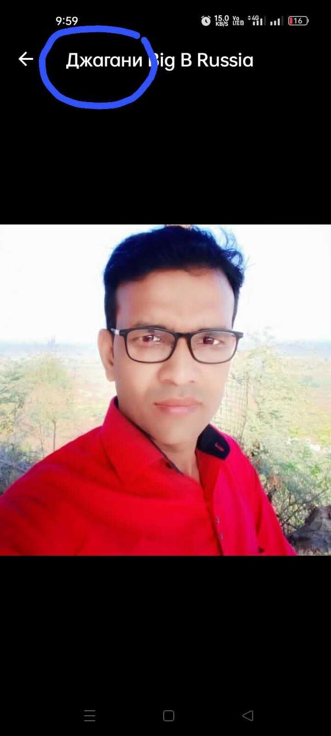 ���� 37992010 ������� J J, 40 ���, ���� ���������� � ������������