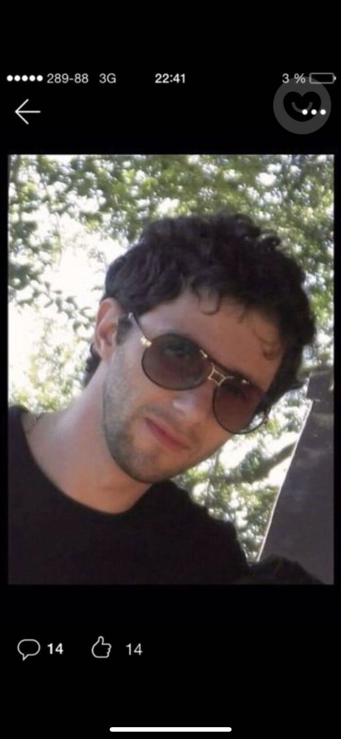 ���� 33493470 ������� �����, 40 ���, ���� ���������� � ����