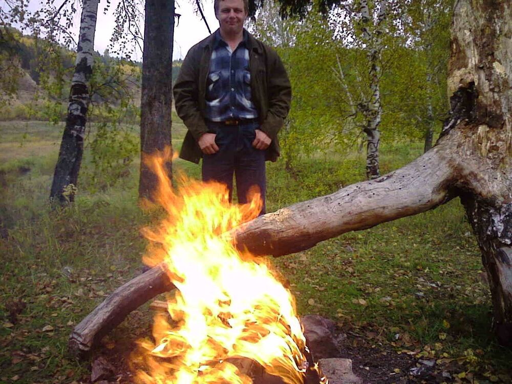 ���� 29452760 ������� �������, 51 ���, ���� ���������� � �����������