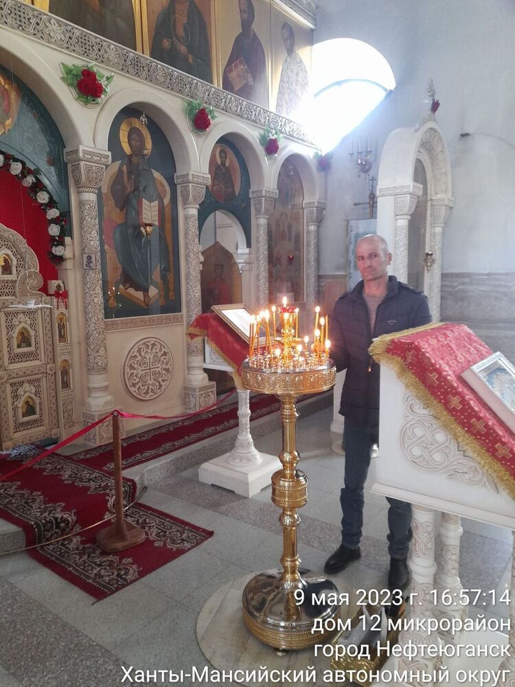  54073150  Hayko, 40 ,    