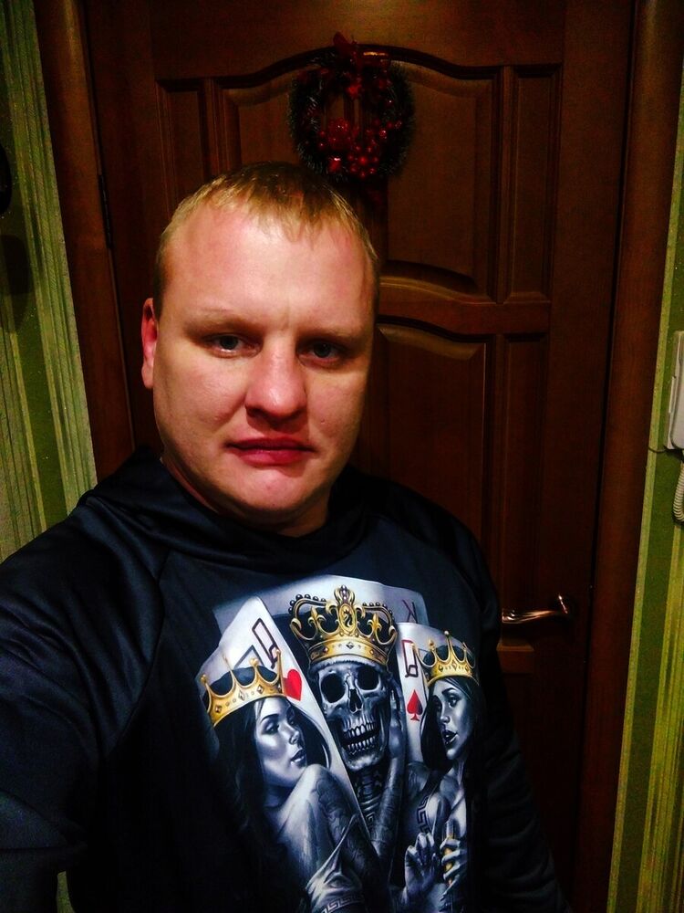 ���� 21921310 ������� �����, 39 ���, ���� ���������� � ����