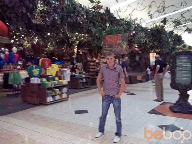 ���������� �������, ���� ������� IaN iaN, 35 ���, ������������ ��� ������, ����� � ���������, c�������� ���������