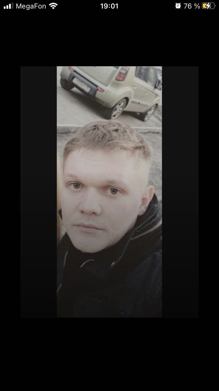 ���� 29248900 ������� �������, 35 ���, ���� ���������� � ������