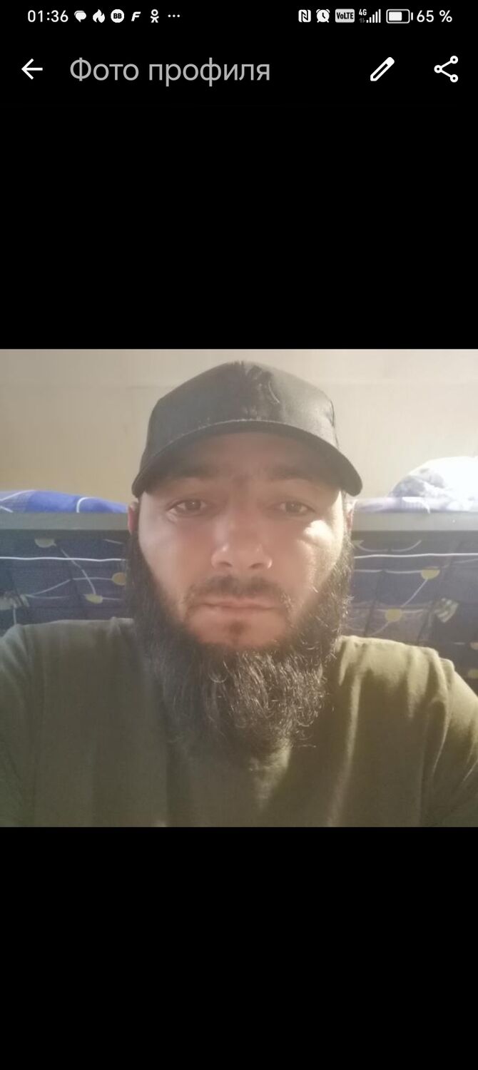  47090080  , 32 ,    