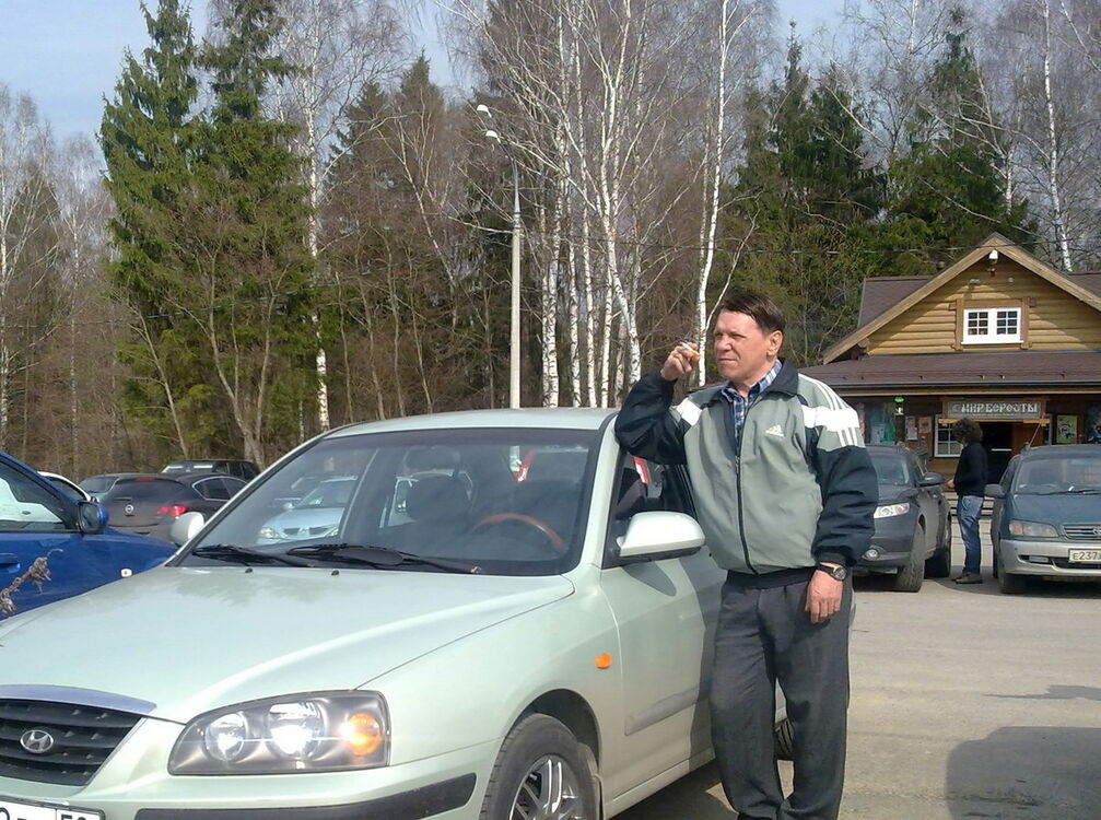  ,   Nizhnii, 54 ,   ,   , c 