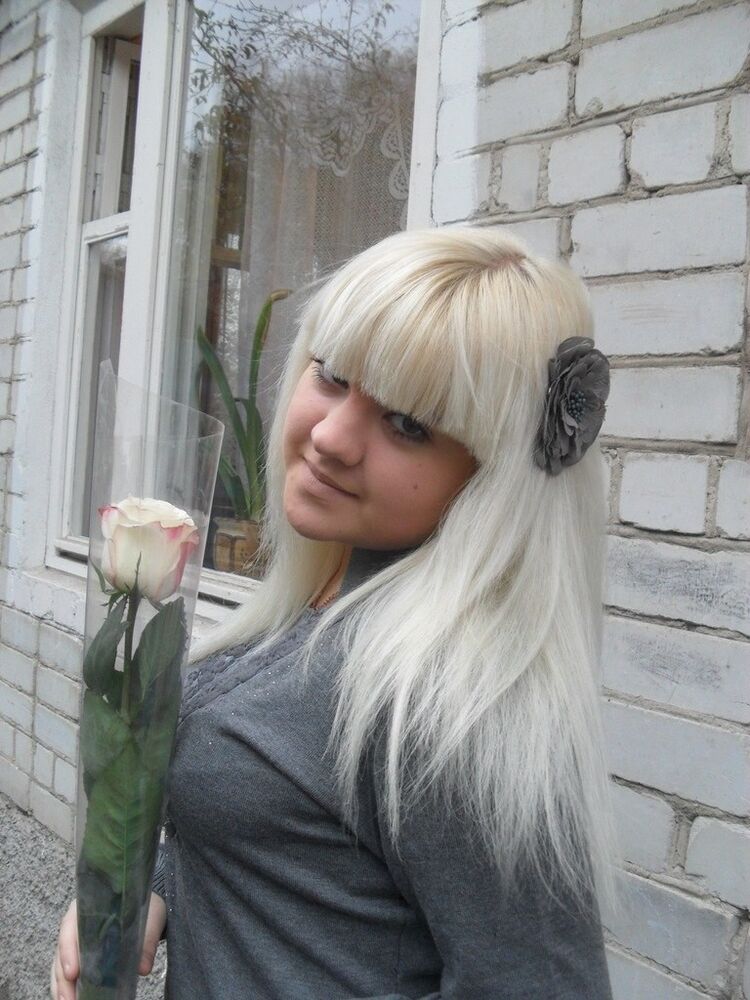 ���� 5086610 ������� ��������, 30 ���, ���� ���������� � ��������