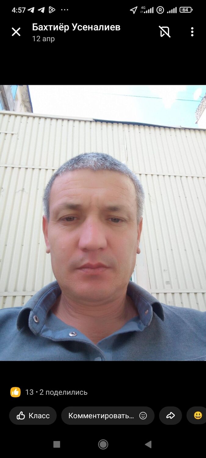  -,   , 35 ,   ,   