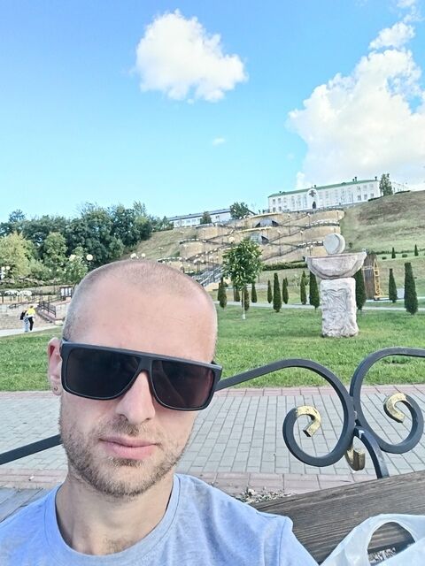 ���������� ������, ���� ������� ����, 29 ���, ������������ ��� ������, ����� � ���������, c�������� ���������, ���������