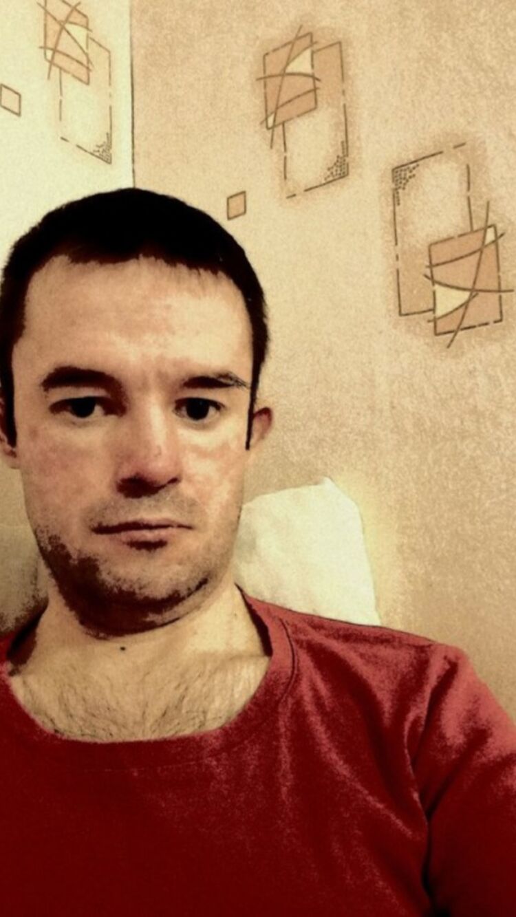 ���� 51285920 ������� ���, 44 ����, ���� ���������� � �����������