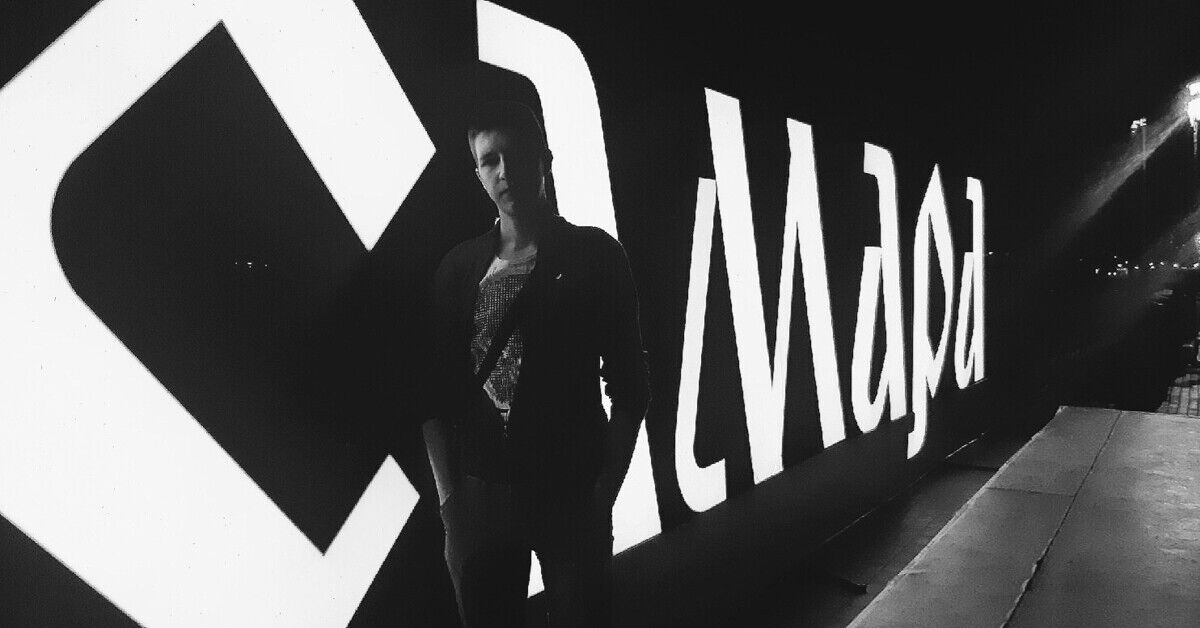 ���� 21492030 ����� ���������, 25 ���, ���� ���������� � ������