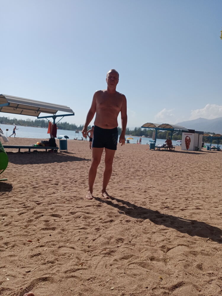 ���� 29653220 ������� ������, 50 ���, ���� ���������� � ������