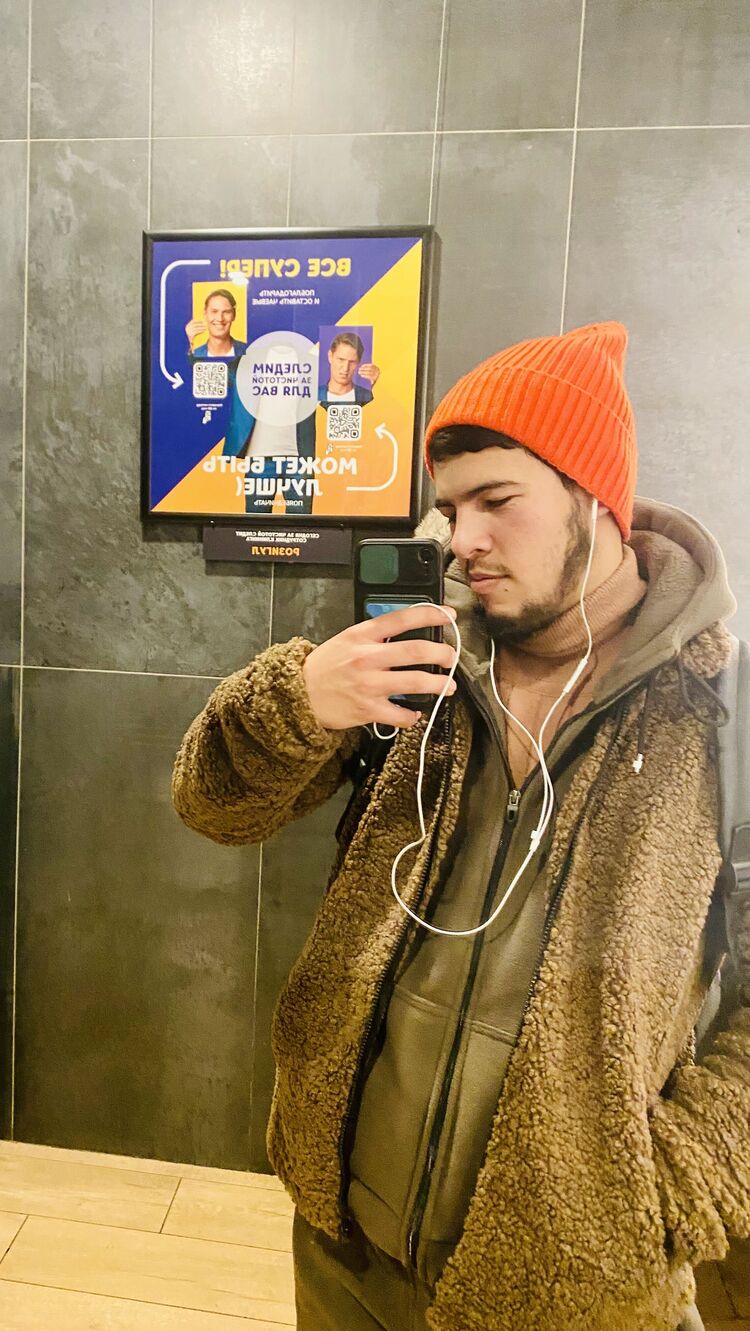  31408550  Safar, 26 ,    