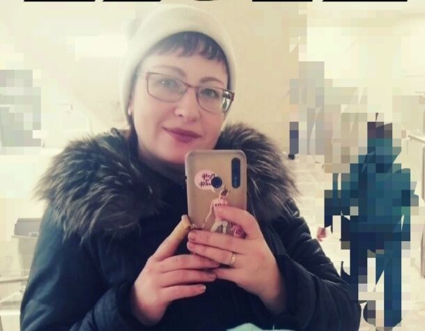 ���� 56019150 ������� ���������, 41 ���, ���� ���������� � ������ ������