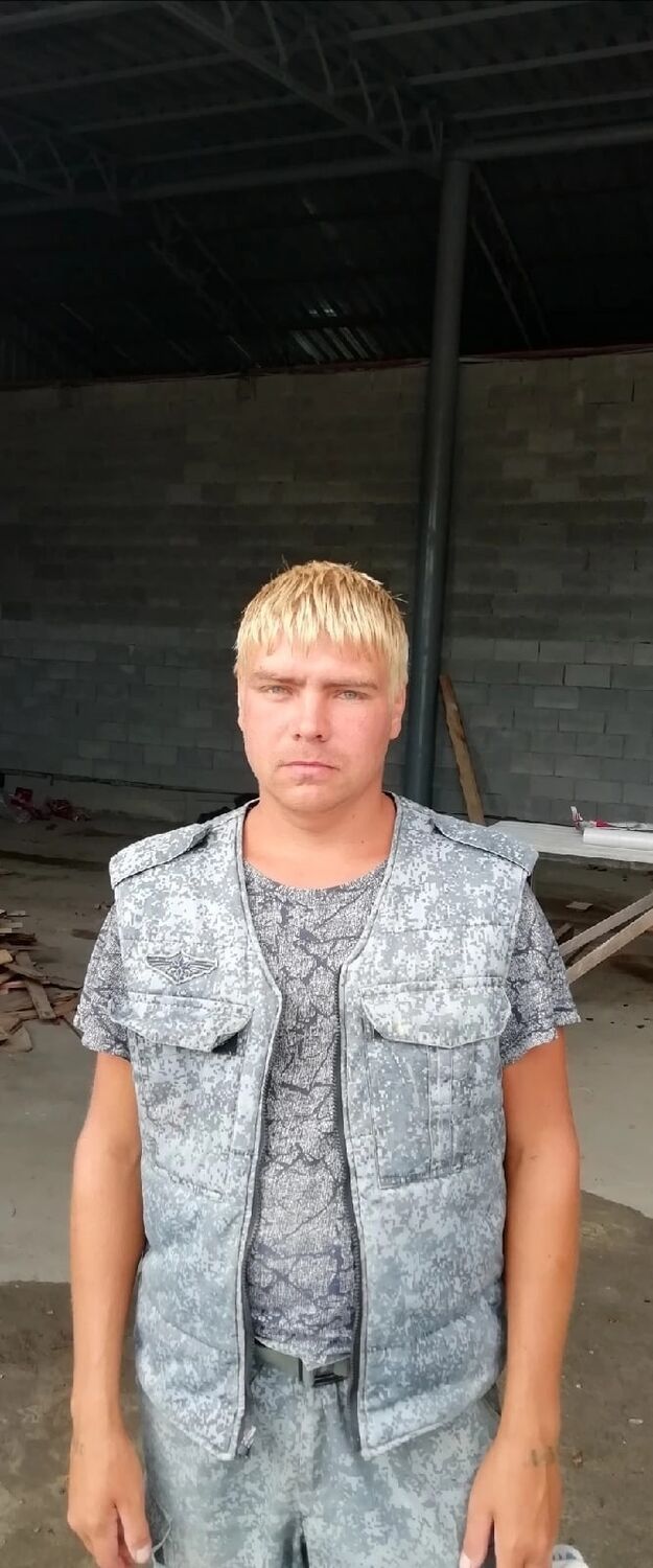   ,   , 29 ,   ,   , c , 