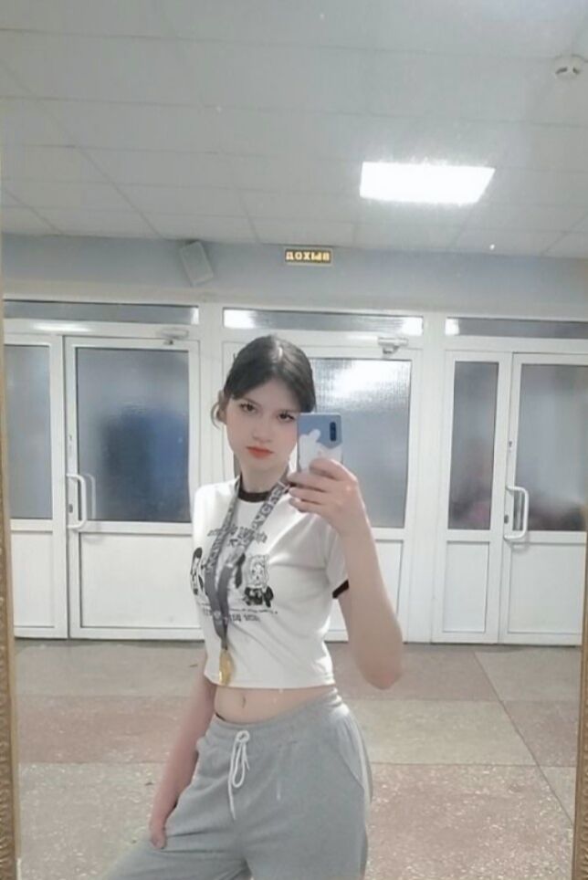 ���� 55379040 ������� ��������, 20 ���, ���� ���������� � �������