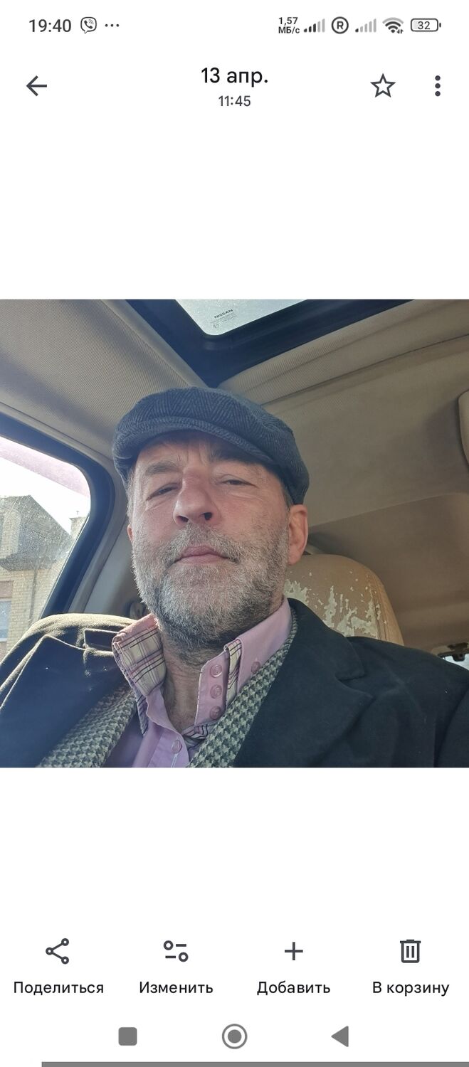 ���������� �����, ���� ������� ���������, 49 ���, ������������ ��� ������, ����� � ���������, c�������� ���������