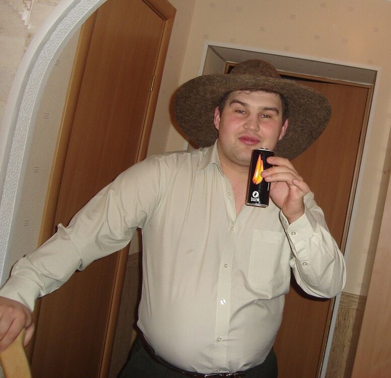 ���� 5305070 ������� �������, 46 ���, ���� ���������� � ������ ������