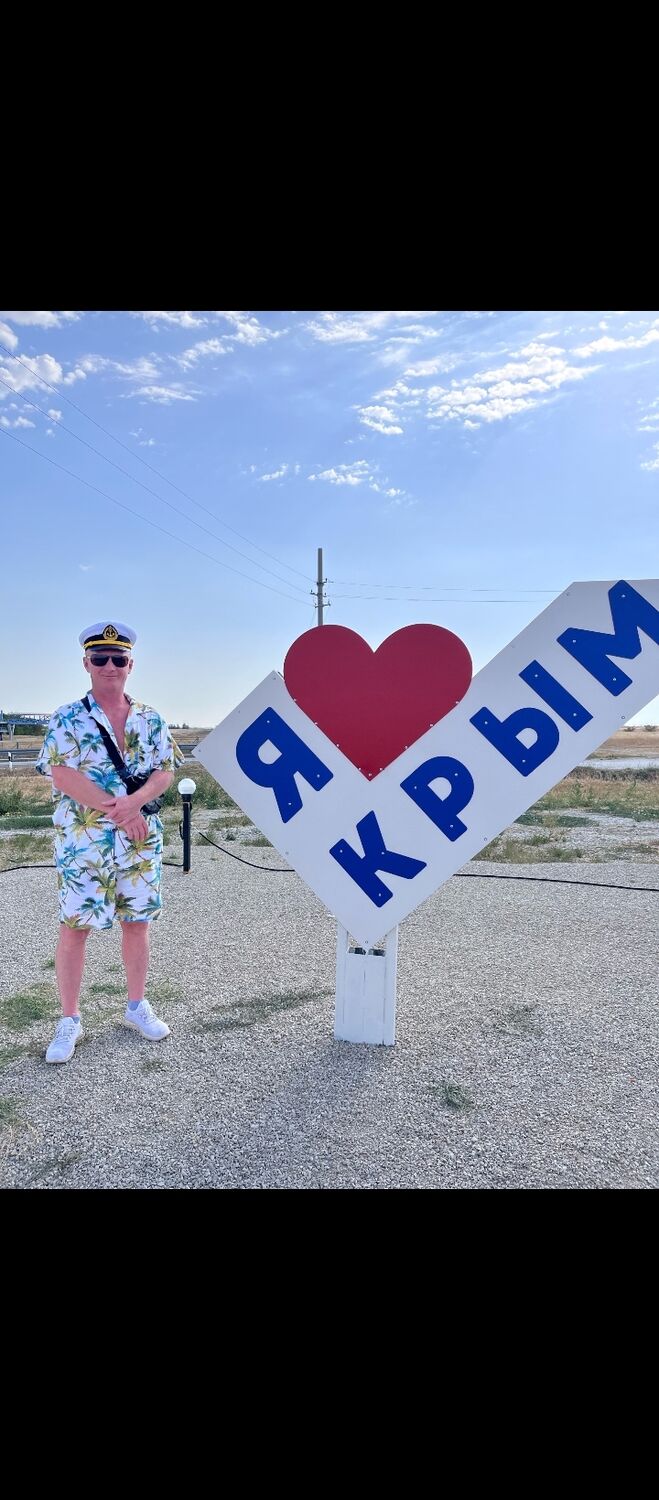 ���������� ���������, ���� ������� Grigory, 46 ���, ������������ ��� ����� � ���������, c�������� ���������