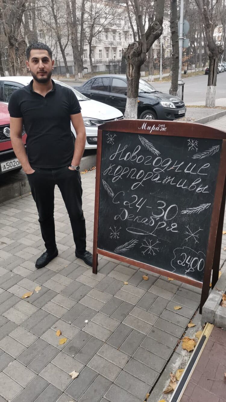  47595310  , 28 ,    