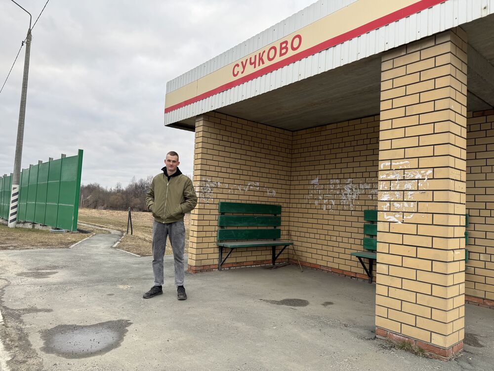 ���������� ���������, ���� ����� ������, 23 ����, ������������ ��� ������, ����� � ���������