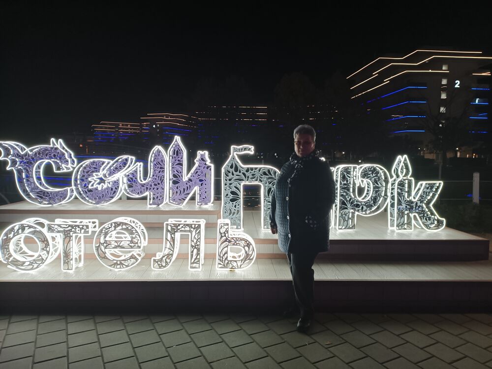 ���������� ������������, ���� ������� ������, 58 ���, ������������ ��� c�������� ���������