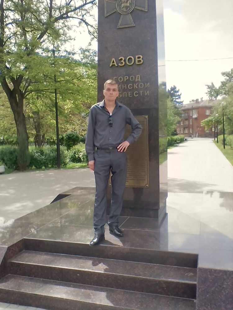 ���� 24570570 ������� ����, 45 ���, ���� ���������� � �������-��-����