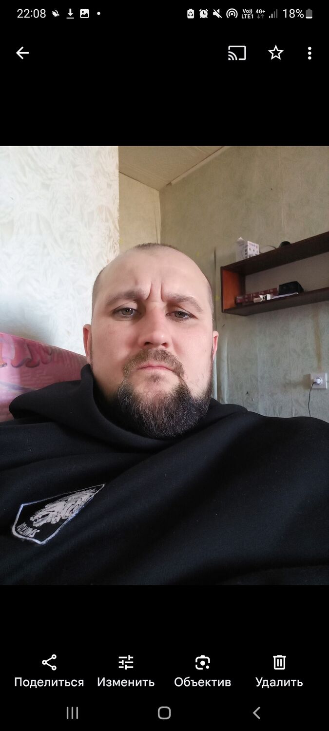 ���� 43207670 ������� Badboyyou���, 38 ���, ���� ���������� � �������������