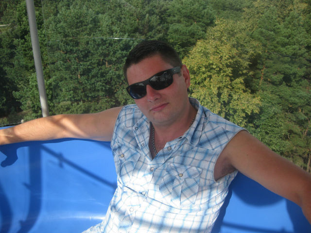 ���������� �����, ���� ������� ����, 44 ����, ������������ ��� ������