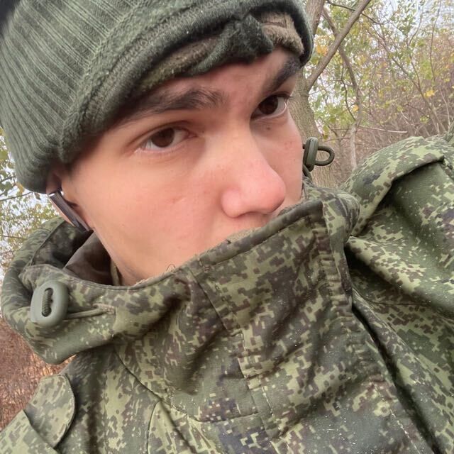 ���� 52319470 ����� ��������, 20 ���, ���� ���������� � ������������