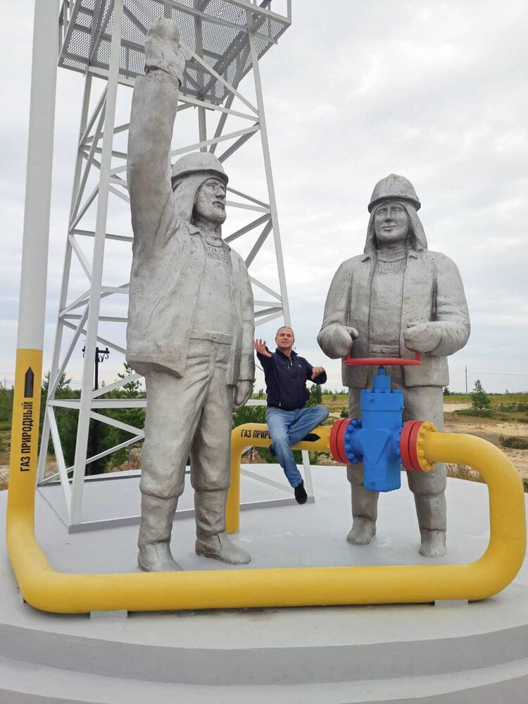 ���� 31695180 ������� �����, 46 ���, ���� ���������� � �������