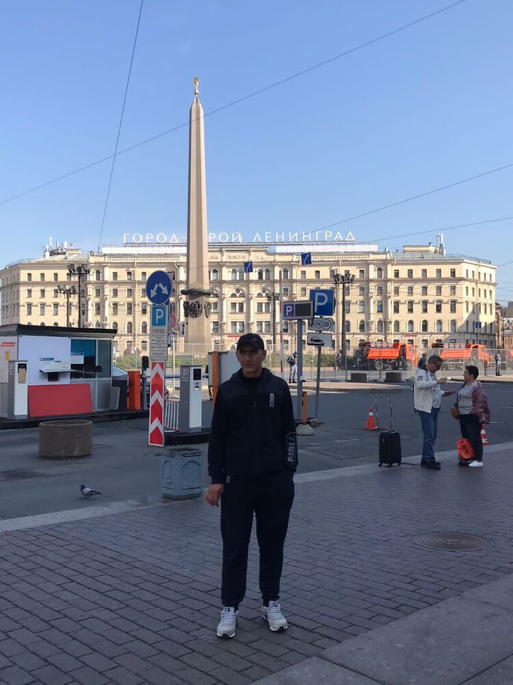 ���� 38577060 ������� ����, 44 ����, ���� ���������� � �����-����������