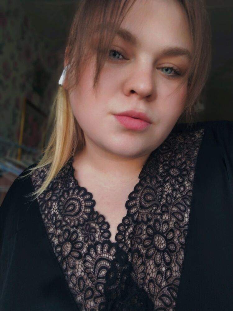 ���� 55509680 ������� Olga, 25 ���, ���� ���������� � ���