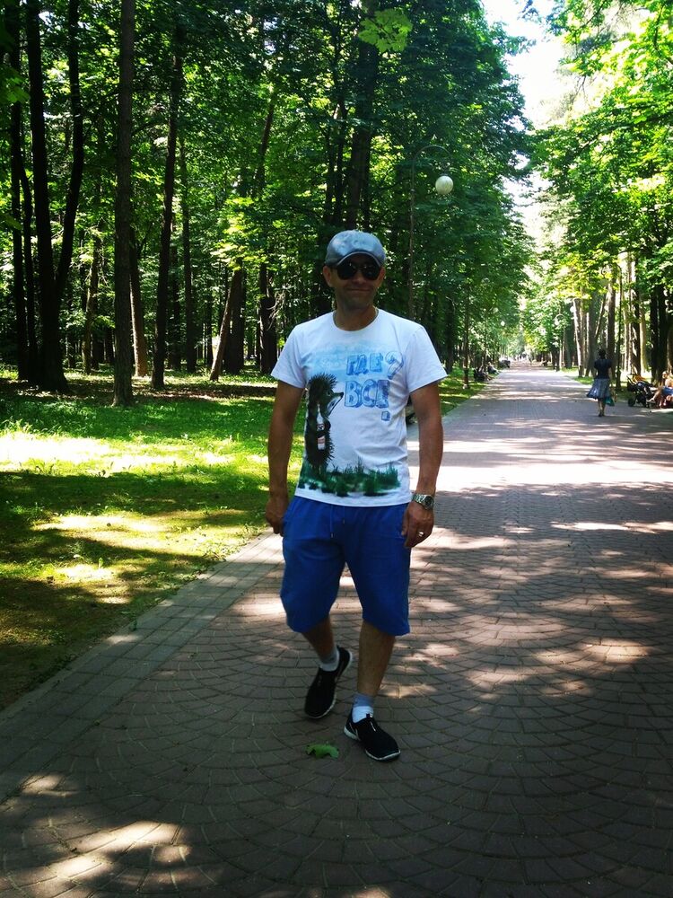 ���������� �����, ���� ������� ����, 46 ���, ������������ ��� ������, ����� � ���������