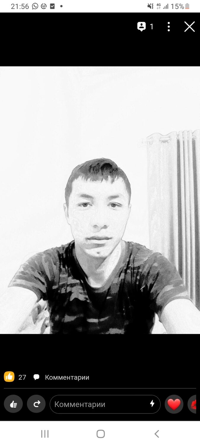 ���� 24871330 ������� ���, 30 ���, ���� ���������� � ���